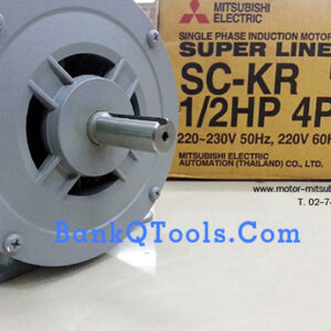 มอเตอร์ Mitsubishi 220V / 1Ph – SC-KR 1/4-1/2 HP